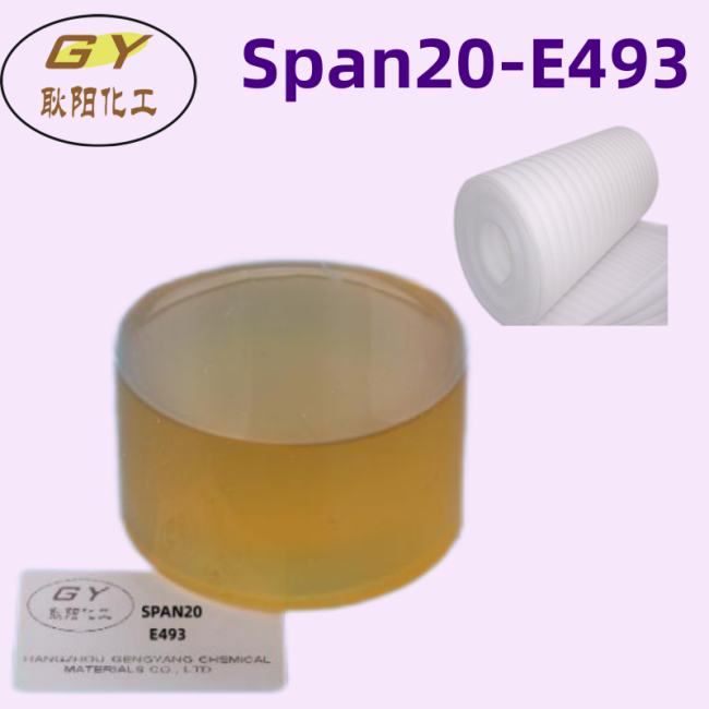 Plastic Additives of E493-Sorbitan Monolaurate